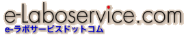 e-laboservice.com